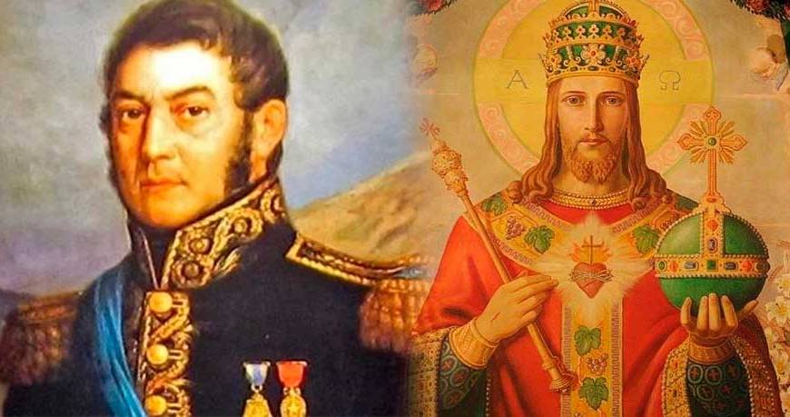 José-de-San-Martín-vs-Cristo-Rey